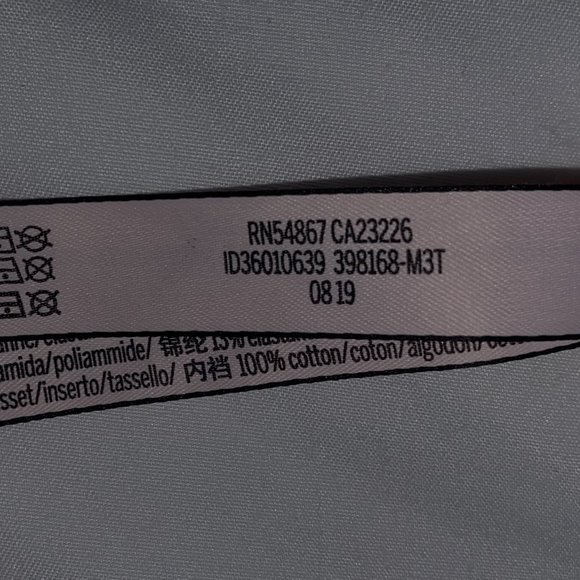 Victoria's Secreet Dream Angel satin & lace thong panty - Picture 7 of 7